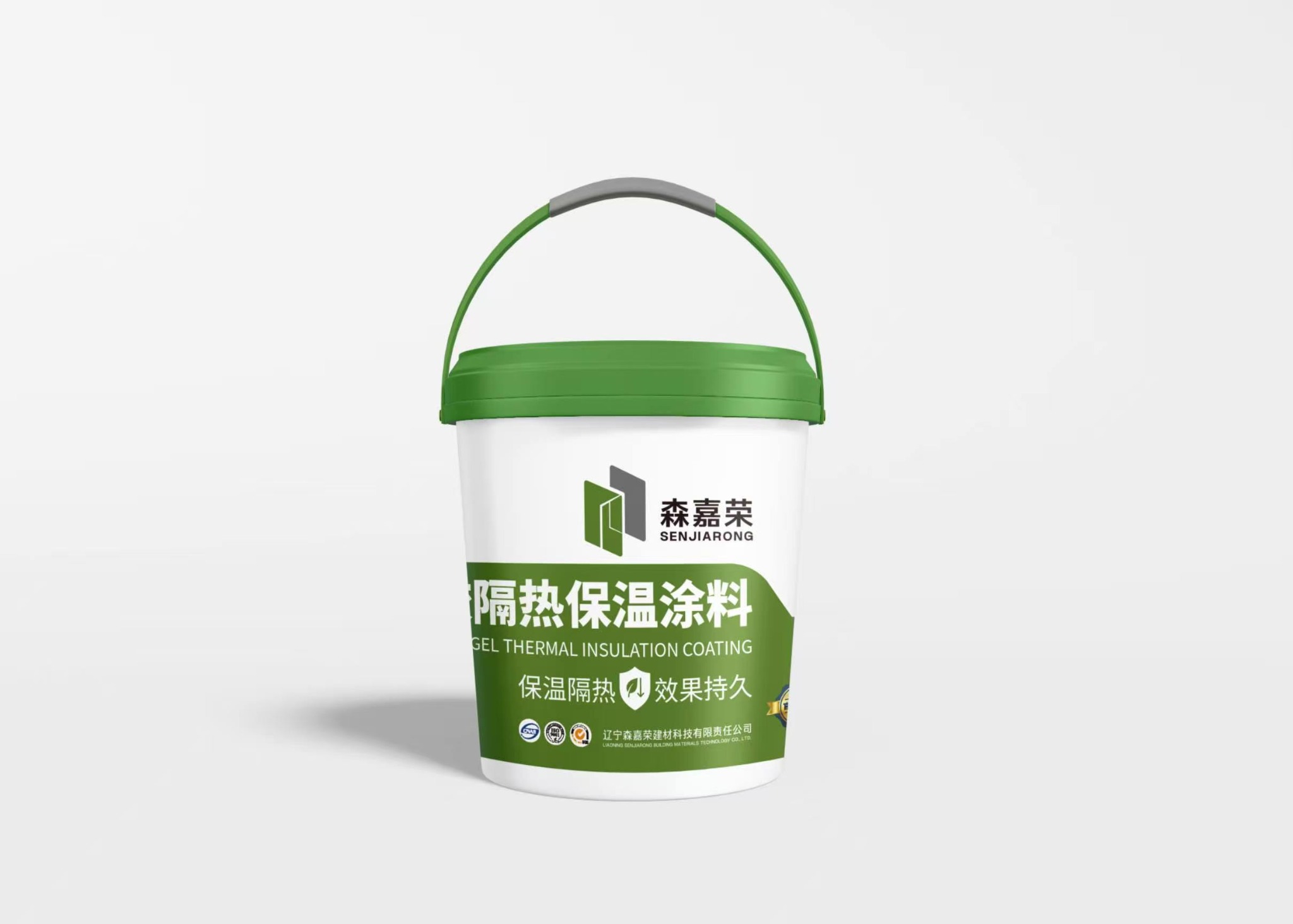 森嘉荣绿色盖成品涂料桶原包装